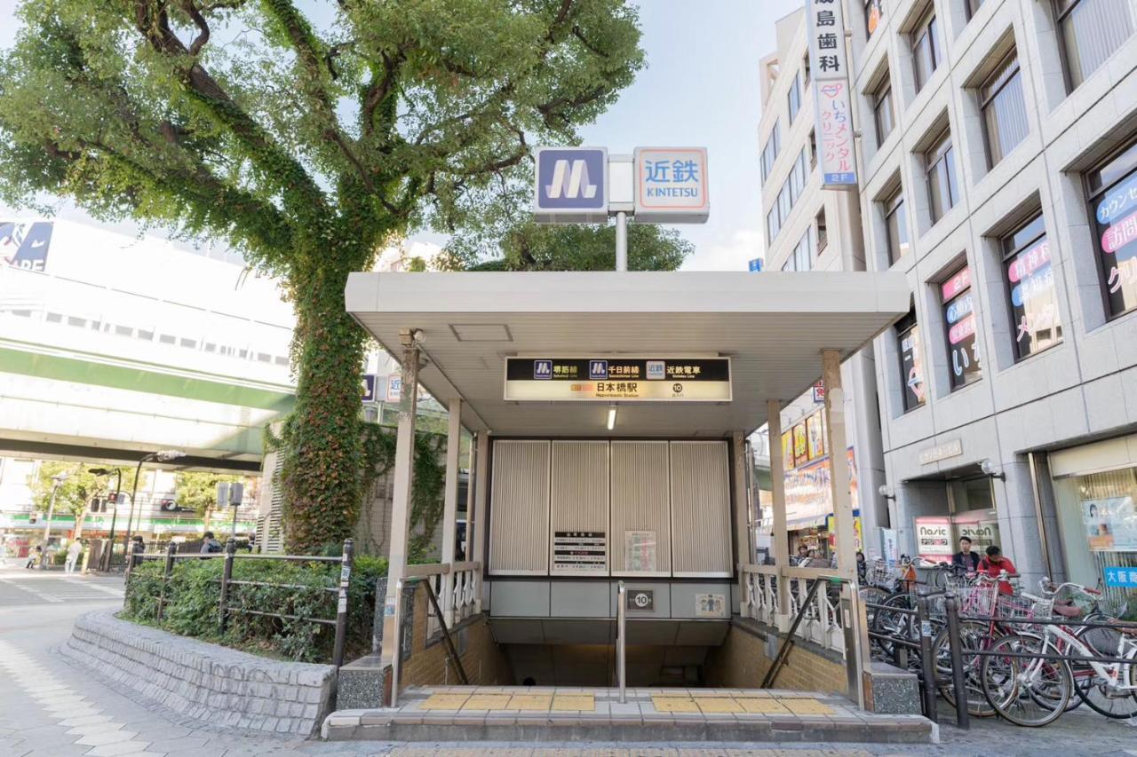 東瀛 Stays502富士 お洒落な和室部屋 Osaca Exterior foto